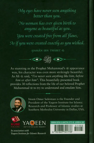 Meeting Muhammad | Omar Suleiman - Islamboekhandel.nl