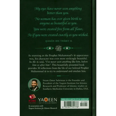 Meeting Muhammad | Omar Suleiman - Islamboekhandel.nl