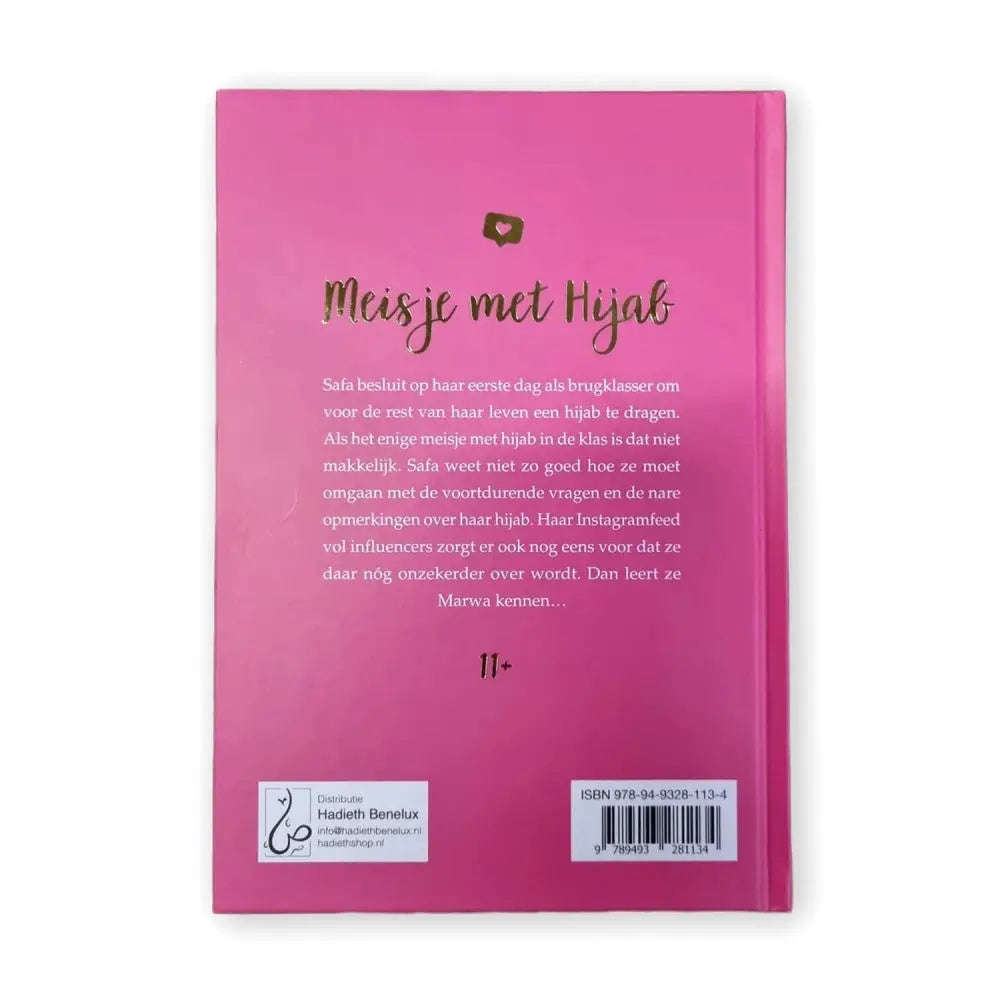 Meisje met hijab deel 1 - Islamboekhandel.nl