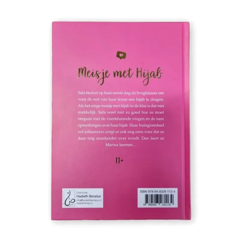 Meisje met hijab deel 1 - Islamboekhandel.nl