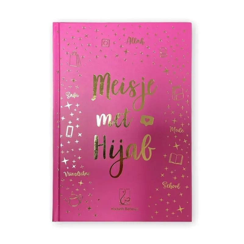 Meisje met hijab deel 1 - Islamboekhandel.nl