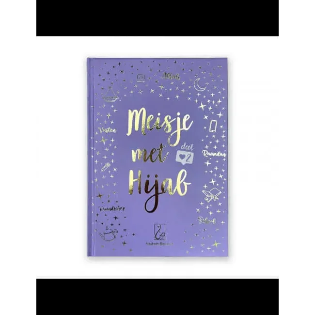 Meisje met hijab deel 2 - Islamboekhandel.nl