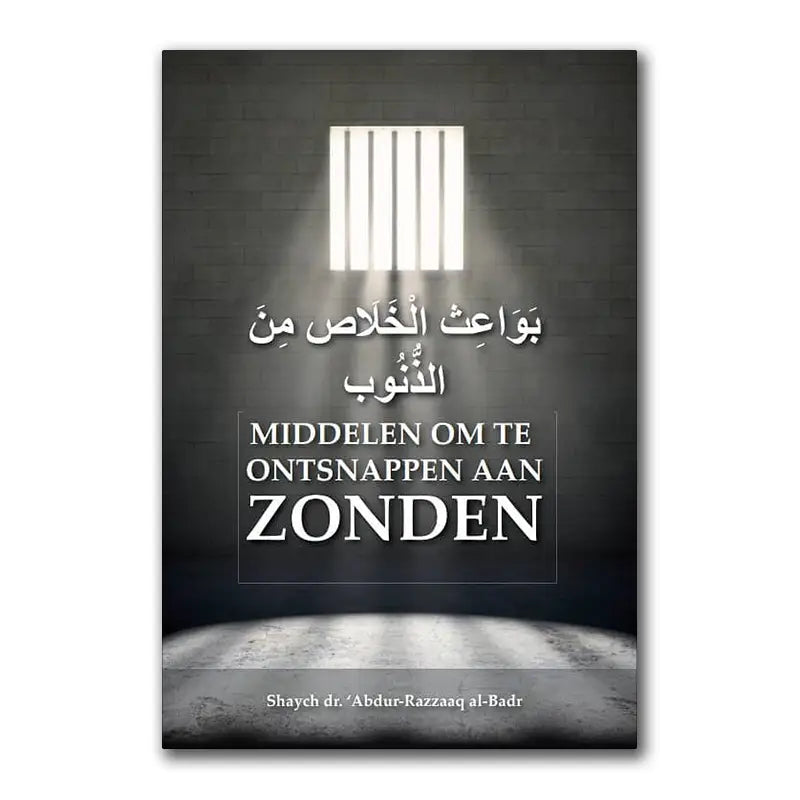 Middelen om te ontsnappen aan zonden - Islamboekhandel.nl