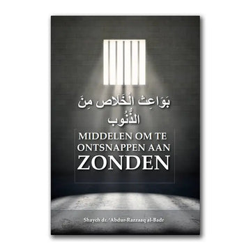 Middelen om te ontsnappen aan zonden - Islamboekhandel.nl