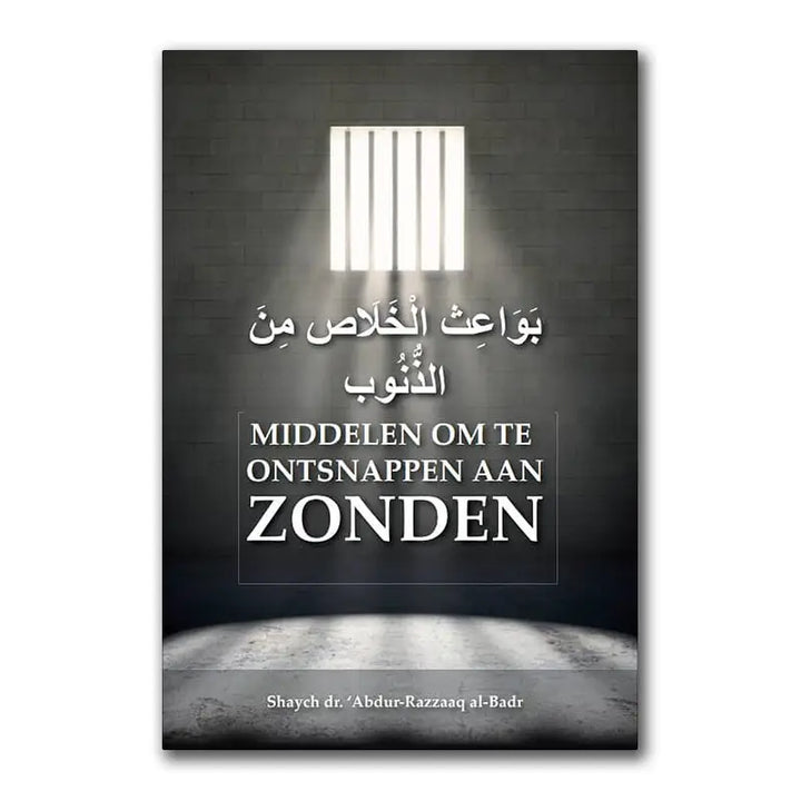 Middelen om te ontsnappen aan zonden - Islamboekhandel.nl