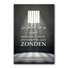 Middelen om te ontsnappen aan zonden - Islamboekhandel.nl