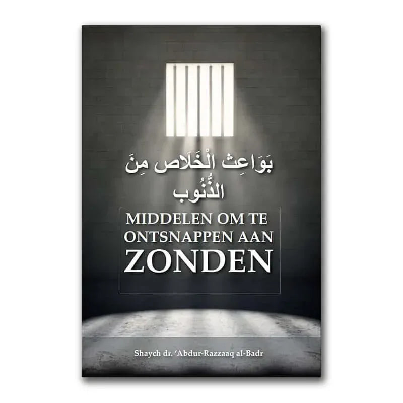 Middelen om te ontsnappen aan zonden - Islamboekhandel.nl