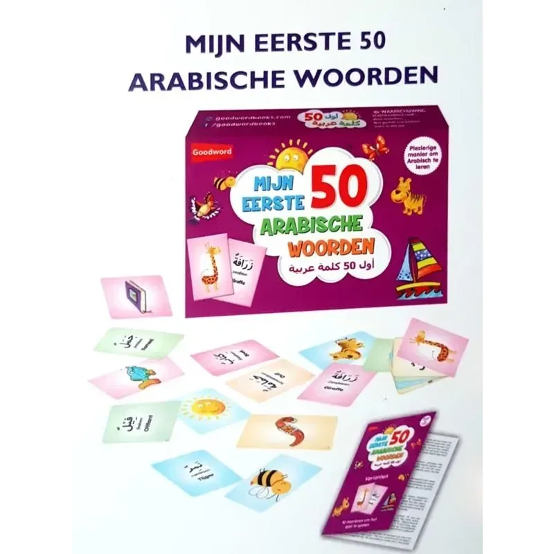 Mijn eerste 50 Arabische woorden (GoodWords) - Islamboekhandel.nl
