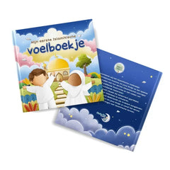 Mijn eerste Islamitische voelboekje - Islamboekhandel.nl