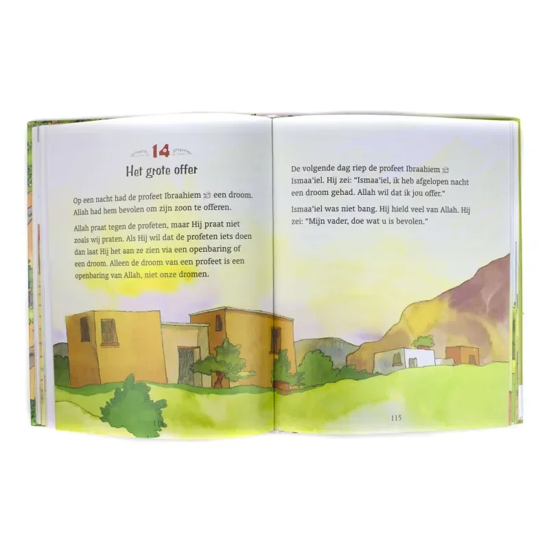 Mijn eerste Koran verhalenboek - Islamboekhandel.nl
