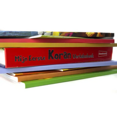 Mijn eerste Koran verhalenboek - Islamboekhandel.nl