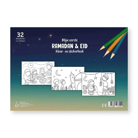 Mijn eerste Ramadan en Eid kleur-en stickerboek Hadieth Benelux