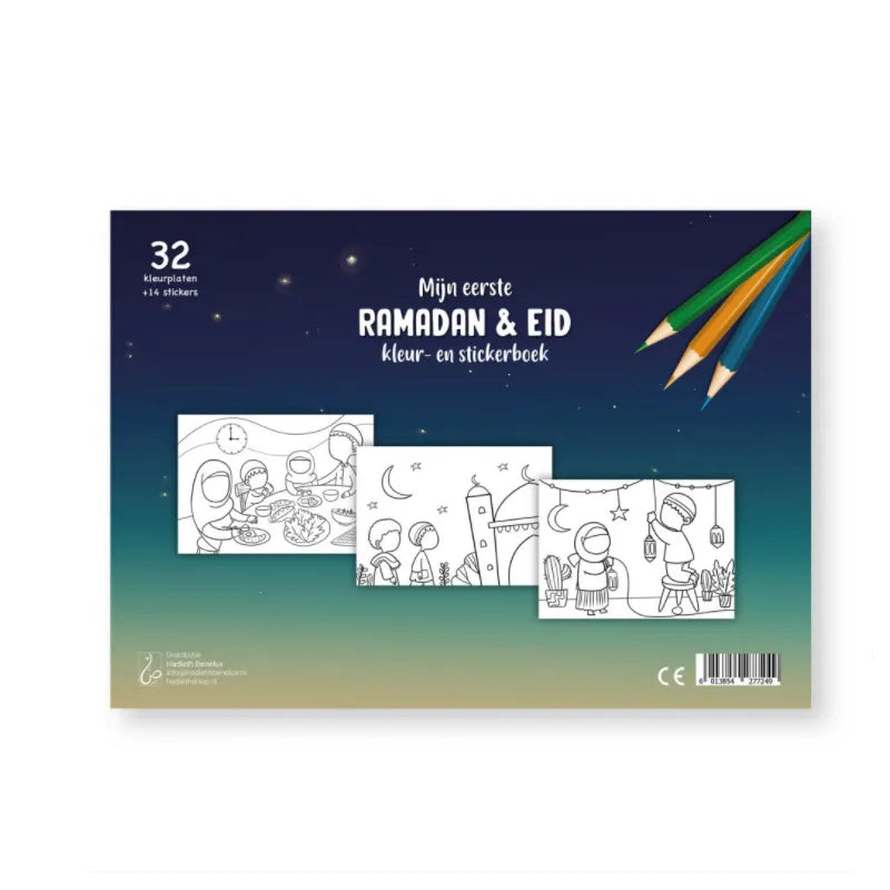 Mijn eerste Ramadan en Eid kleur-en stickerboek Hadieth Benelux