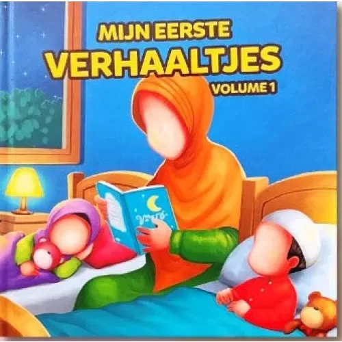 Mijn eerste Verhaaltjes Deel 1 - Islamboekhandel.nl