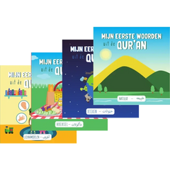 Mijn eerste woorden uit de koran (voordeelbundel) - Islamboekhandel.nl