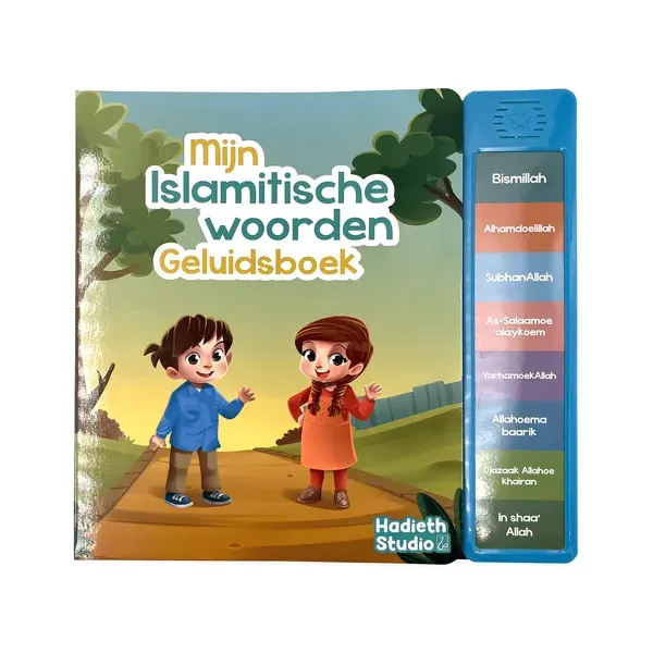 Kinderen interactief audioboek Mijn islamitische woorden met belangrijke islamitische woorden