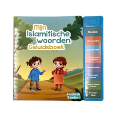 Kinderen interactief audioboek Mijn islamitische woorden met belangrijke islamitische woorden