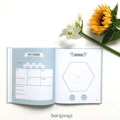 Mijn mini me -jongen (Islamitisch babydagboek) - Islamboekhandel.nl