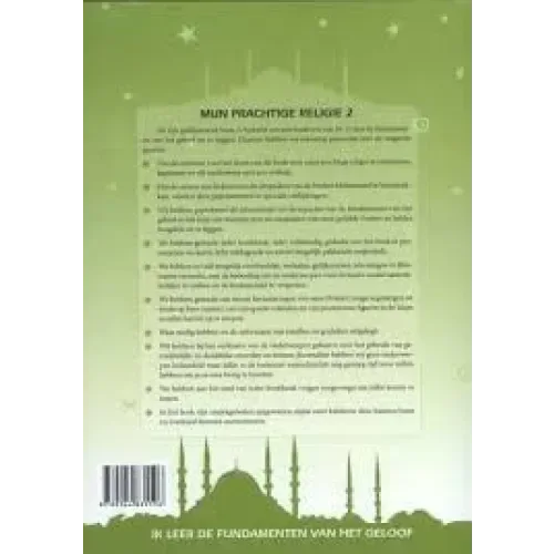 Mijn prachtige religie deel 2 - Islamboekhandel.nl