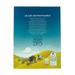 Mijn Profeet Mohammed – Mijn held! Hadieth Benelux