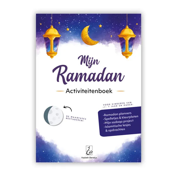 Mijn Ramadan activiteitenboek eidmubarak.eu