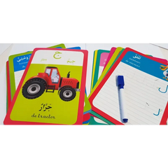 Mijn schrijfdoos -ik schrijf Arabische letters - Islamboekhandel.nl