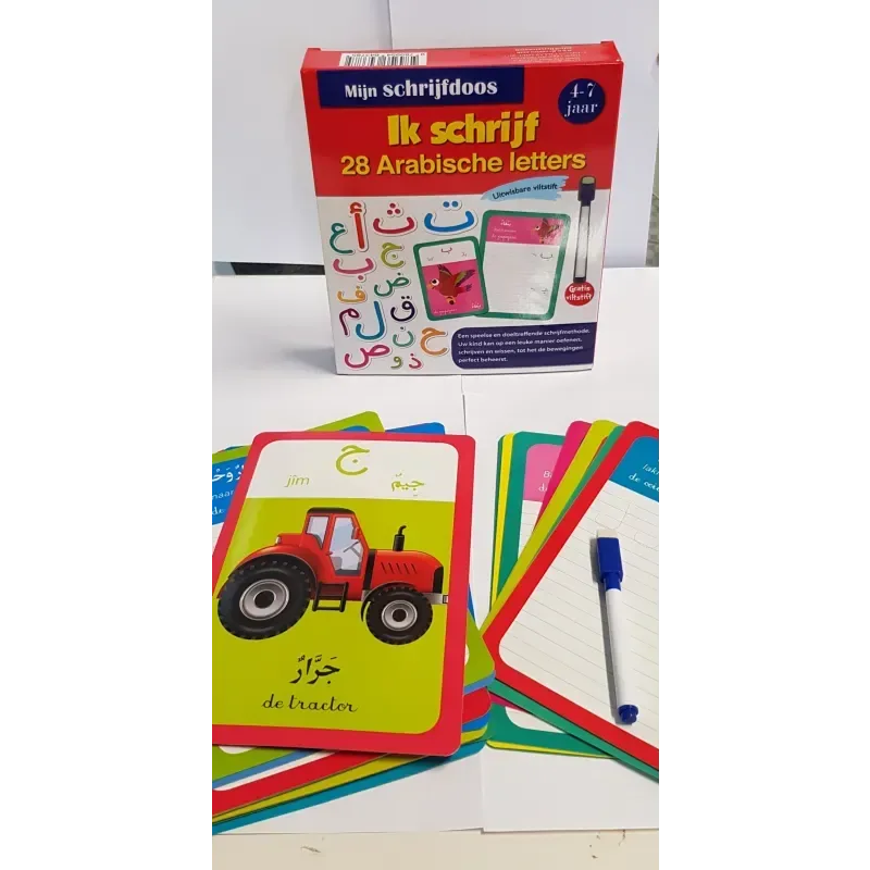 Mijn schrijfdoos -ik schrijf Arabische letters - Islamboekhandel.nl
