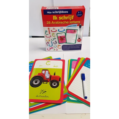 Mijn schrijfdoos -ik schrijf Arabische letters - Islamboekhandel.nl