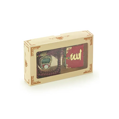 Mini Cadeauset koran/tasbih -rood - Islamboekhandel.nl