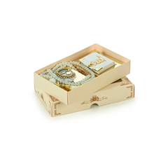Mini Cadeauset koran/tasbih -wit - Islamboekhandel.nl