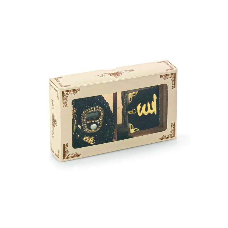 Decoratieve gift box met islamitische kalligrafie in Mini Cadeauset Koran/Tasbih - zwart