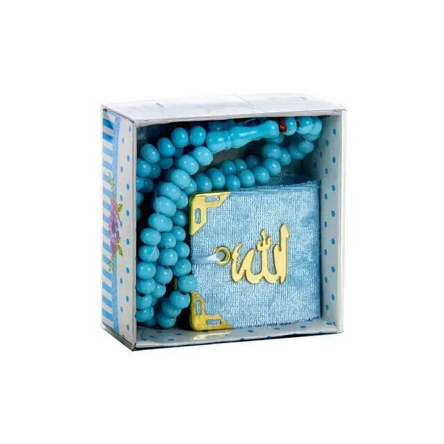 Mini cadeauset met tasbih + koran (verkrijgbaar in meerdere kleuren) - Islamboekhandel.nl
