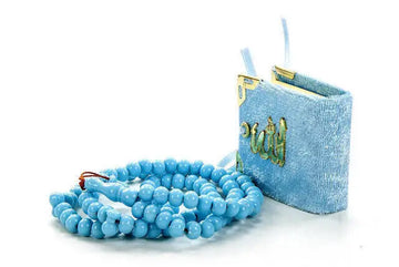 Mini cadeauset met tasbih + koran (verkrijgbaar in meerdere kleuren) - Islamboekhandel.nl