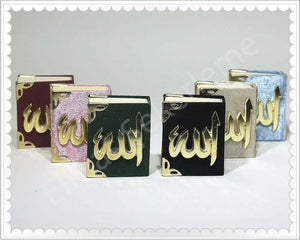 Mini Koran met fluwelen kaft - Islamboekhandel.nl