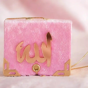 Mini Koran met fluwelen kaft - Islamboekhandel.nl