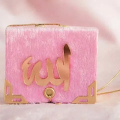 Mini Koran met fluwelen kaft - Islamboekhandel.nl