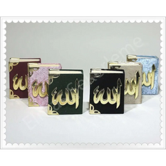 Mini Koran met fluwelen kaft meerdere kleuren i-Tijara