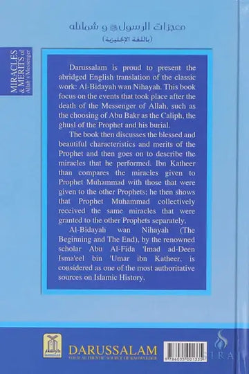 Miracles & Merits Of Allah's Messenger - Islamboekhandel.nl