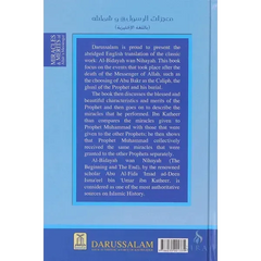 Miracles & Merits Of Allah's Messenger - Islamboekhandel.nl