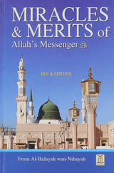 Miracles & Merits Of Allah's Messenger - Islamboekhandel.nl