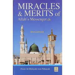 Miracles & Merits Of Allah's Messenger - Islamboekhandel.nl