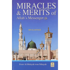 Miracles & Merits Of Allah's Messenger Darussalam