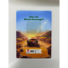 Achterzijde van het kinderboek miracles of Muhammad (SAW) met levendige illustratie van een stenen kist in oude woestijn