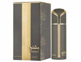 Donkergrijze cilindervormige parfumfles met gouden accenten en modern design van mishlah door lattafa