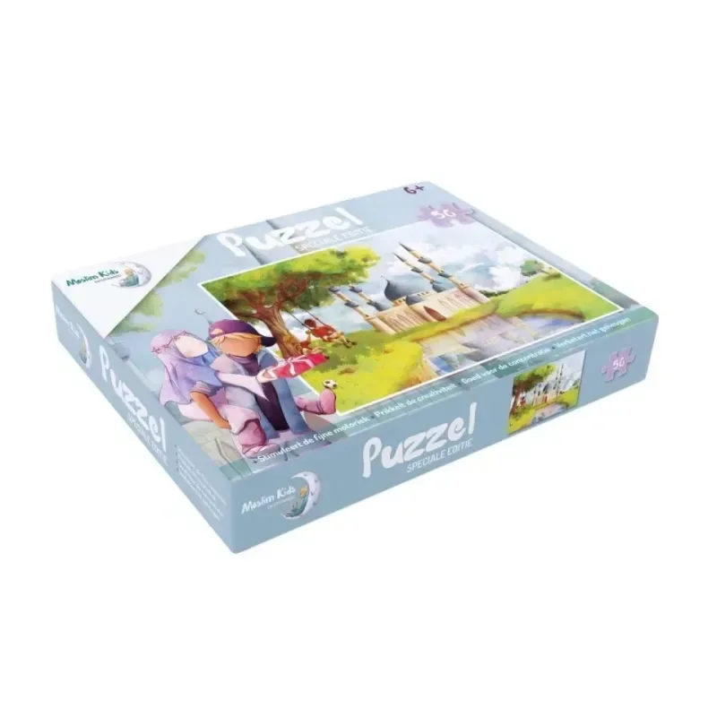 MKE Limited Puzzel - Islamboekhandel.nl