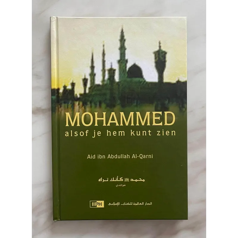 Mohammed als of je hem kunt zien IIPH Bookstore