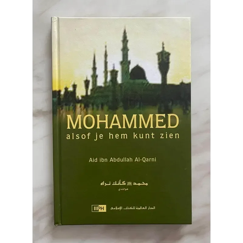 Mohammed als of je hem kunt zien - Islamboekhandel.nl