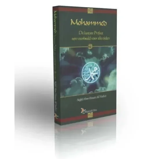 Mohammed, de laatste Profeet - Islamboekhandel.nl