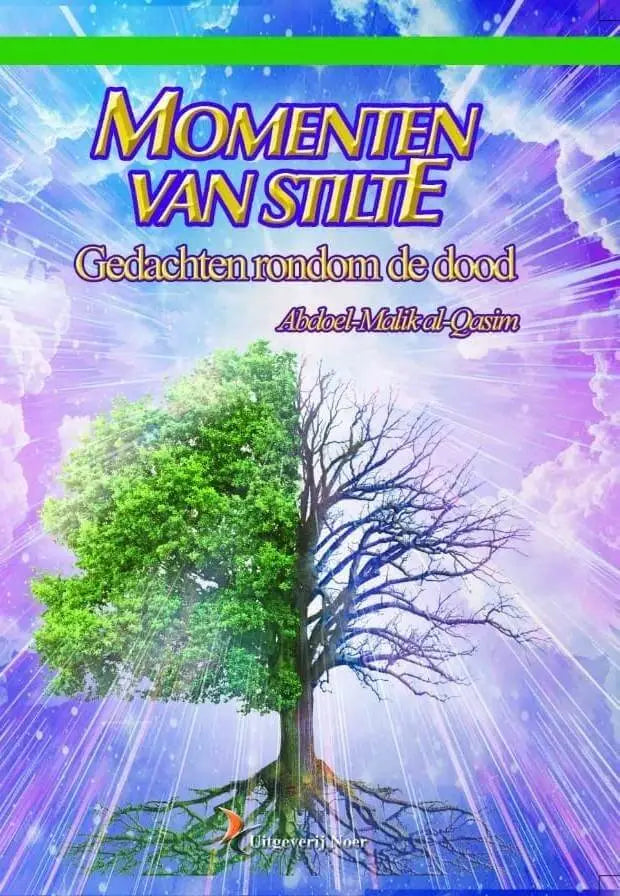 Momenten van stilte - Islamboekhandel.nl