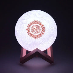 Moon Lamp Quran Speaker Equantu